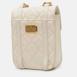 Pre Owned Chanel White Mini Aged Calfskin City School Flap