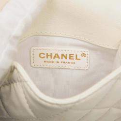 Pre Owned Chanel White Mini Aged Calfskin City School Flap