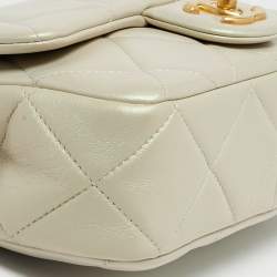 Pre Owned Chanel Green Iridescent Quilted Leather Mini Double Pearl Flap Bag