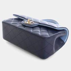 Pre Owned Chanel Mini Lambskin Rectangular Top Handle