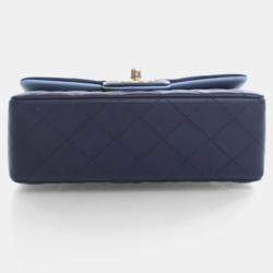 Pre Owned Chanel Mini Lambskin Rectangular Top Handle