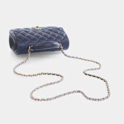 Pre Owned Chanel Mini Lambskin Rectangular Top Handle
