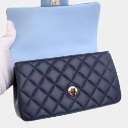 Pre Owned Chanel Mini Lambskin Rectangular Top Handle