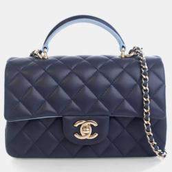 Pre Owned Chanel Mini Lambskin Rectangular Top Handle