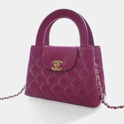 Pre Owned Chanel Nano Crinkled Calfskin Kelly Shopper