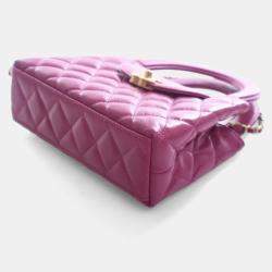 Pre Owned Chanel Nano Crinkled Calfskin Kelly Shopper