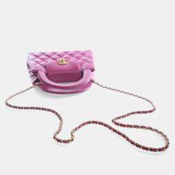 Pre Owned Chanel Nano Crinkled Calfskin Kelly Shopper