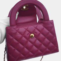 Pre Owned Chanel Nano Crinkled Calfskin Kelly Shopper