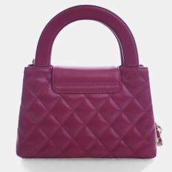 Pre Owned Chanel Nano Crinkled Calfskin Kelly Shopper