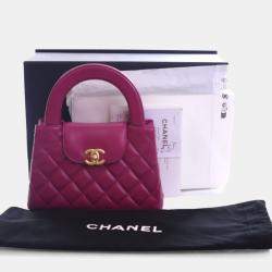 Pre Owned Chanel Nano Crinkled Calfskin Kelly Shopper