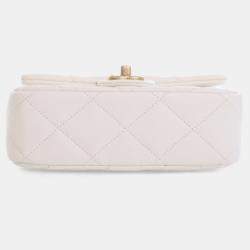 Pre Owned Chanel Mini Caviar Sweetheart Crush Flap Bag