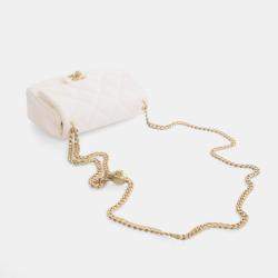 Pre Owned Chanel Mini Caviar Sweetheart Crush Flap Bag