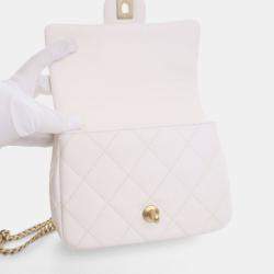 Pre Owned Chanel Mini Caviar Sweetheart Crush Flap Bag
