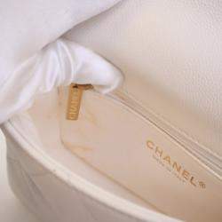 Pre Owned Chanel Mini Caviar Sweetheart Crush Flap Bag