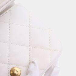 Pre Owned Chanel Mini Caviar Sweetheart Crush Flap Bag