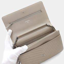 Pre Owned Chanel Lambskin Boy Wallet On Chain (WOC)