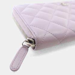 Pre Owned Chanel Lambskin Classic Long Zip Wallet