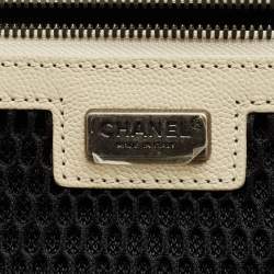 Pre Owned Chanel Grey/Off White Quilted Canvas Camellia Cabin Luggage