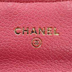 Pre Owned Chanel Matelasse Bifold Wallet Card Case Pink Caviar Leather