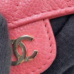 Pre Owned Chanel Matelasse Bifold Wallet Card Case Pink Caviar Leather