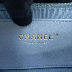 Pre Owned Chanel Matelasse Hobo Shoulder Bag Light Blue Denim