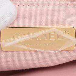 Pre Owned Chanel Pink Large Lambskin 19 Flap