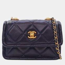 Pre Owned Chanel Navy Blue Mini Quilted Shiny Lambskin Button On Top Flap
