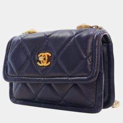 Pre Owned Chanel Navy Blue Mini Quilted Shiny Lambskin Button On Top Flap