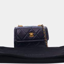 Pre Owned Chanel Navy Blue Mini Quilted Shiny Lambskin Button On Top Flap