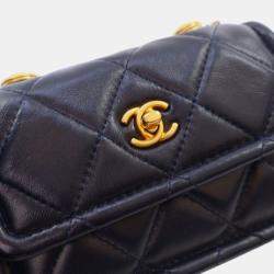 Pre Owned Chanel Navy Blue Mini Quilted Shiny Lambskin Button On Top Flap