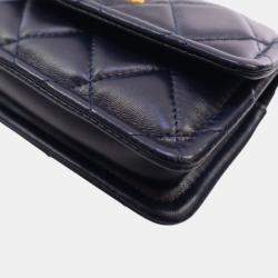 Pre Owned Chanel Navy Blue Mini Quilted Shiny Lambskin Button On Top Flap