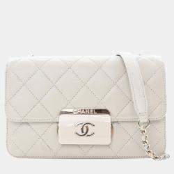 Pre Owned Chanel White Mini Lambskin Beauty Lock Flap
