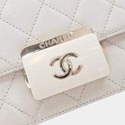 Pre Owned Chanel White Mini Lambskin Beauty Lock Flap
