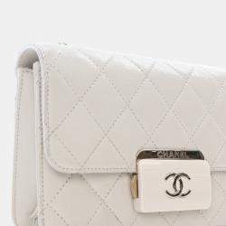 Pre Owned Chanel White Mini Lambskin Beauty Lock Flap