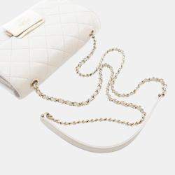 Pre Owned Chanel White Mini Lambskin Beauty Lock Flap