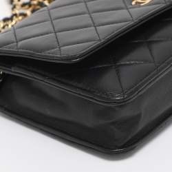 Pre Owned Chanel Black Quilted Leather CC Wallet On Chain