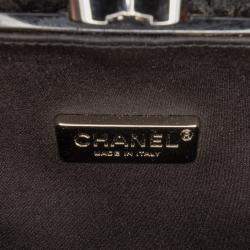 Pre Owned Chanel Black Woven Velvet and Resin Box Clutch with Chain