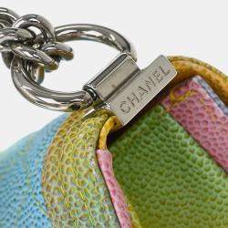 Pre Owned Boy Chanel Pastel Color Calfskin Mini Shoulder Bag