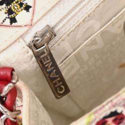 Pre Owned Chanel Pink Canvas Valentine Mini Classic Square Flap Shoulder Bag