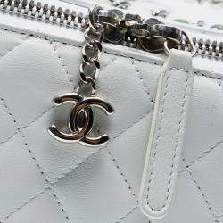 Pre Owned Chanel White Large Quilted Lambskin Top Handle Jewelry Box With Chain