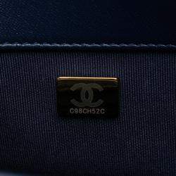 Pre Owned Chanel Navy Blue CC Quilted Lambskin Coin Chain Flap