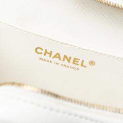 Pre Owned Chanel White Lambskin CC in Love Heart Crossbody