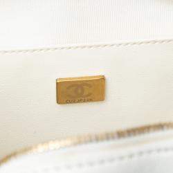 Pre Owned Chanel White Lambskin CC in Love Heart Crossbody