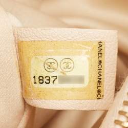 Pre Owned Chanel Beige Quilted Caviar Leather GST Shopper Tote