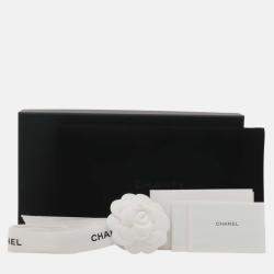 Pre Owned Chanel Pink CC Quilted Metallic Lambskin Coin Pouch and AirPods Pro Case