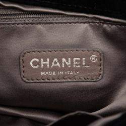 Pre Owned Chanel Black Paris Moscou Bubble Quilted Velvet Flap