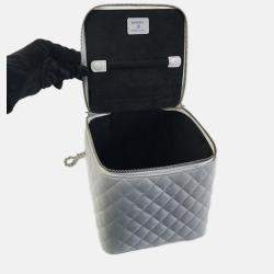 Pre Owned Chanel White Large Quilted Lambskin Top Handle Jewelry Box With Chain