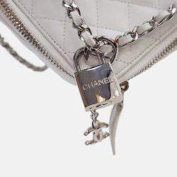Pre Owned Chanel White Large Quilted Lambskin Top Handle Jewelry Box With Chain