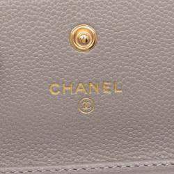 Pre Owned Chanel Grey CC Quilted Caviar Miss Coco Clutch With Chain