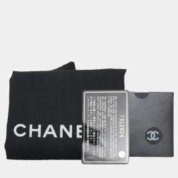 Pre Owned Chanel Beige Leather Vintage Chocolate Bar Drum Bag